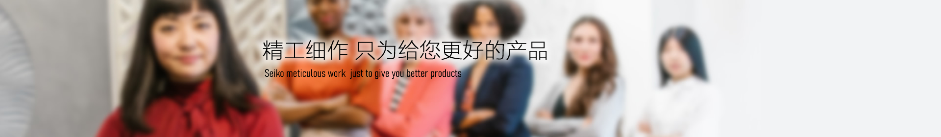 聯(lián)系我們